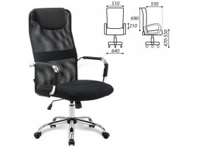 Кресло офисное BRABIX Fit EX-514, с подголовником, хром, черное в Абрамово - abramovo.mebel-nsk.ru | фото