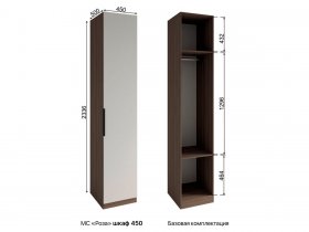 Шкаф 450 Роза (орех франклин карамельный/бежевый скин) в Абрамово - abramovo.mebel-nsk.ru | фото